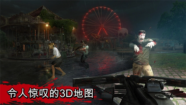 僵尸猎人死亡之战游戏