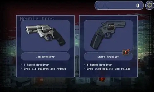 新秀警察僵尸启示录手机版图3