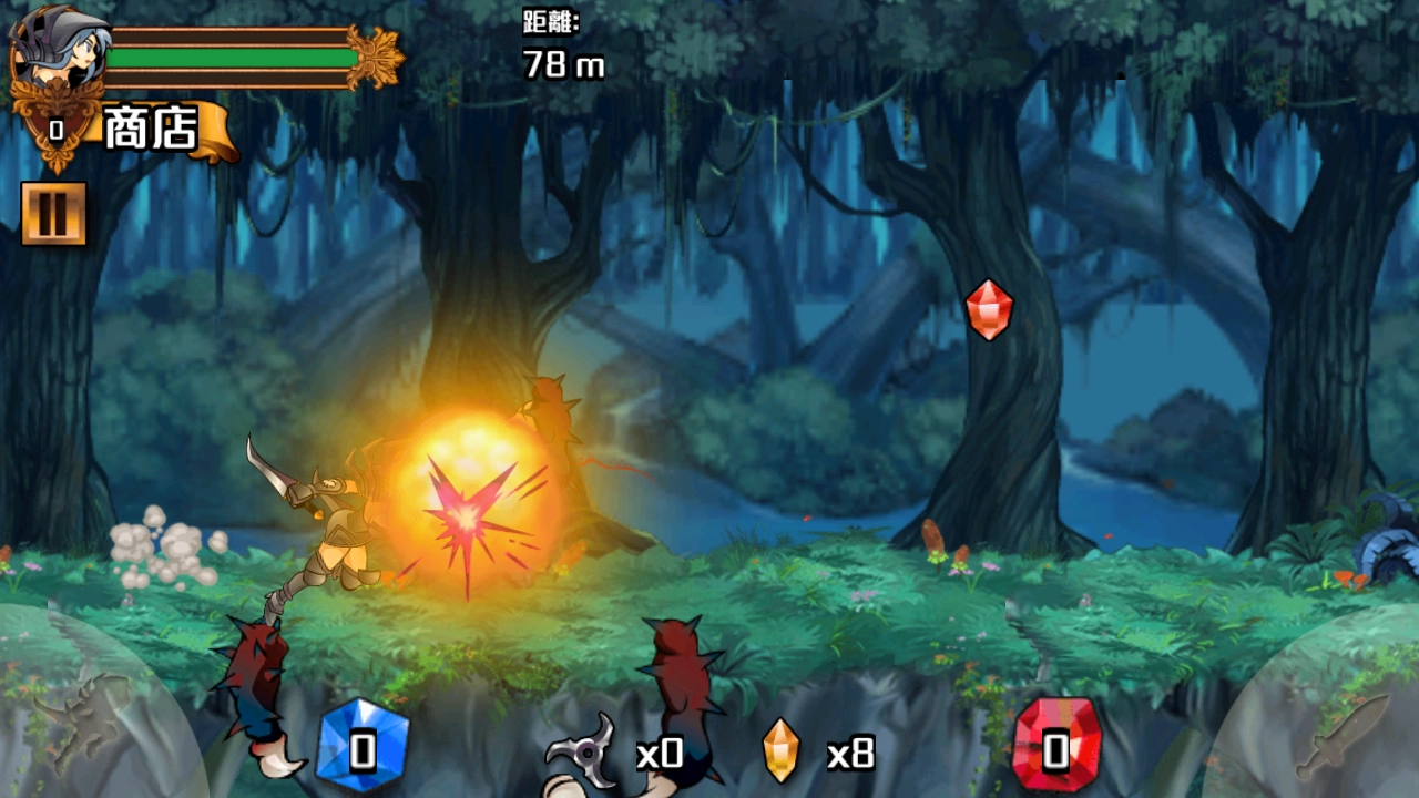 女神之刃游戏图3