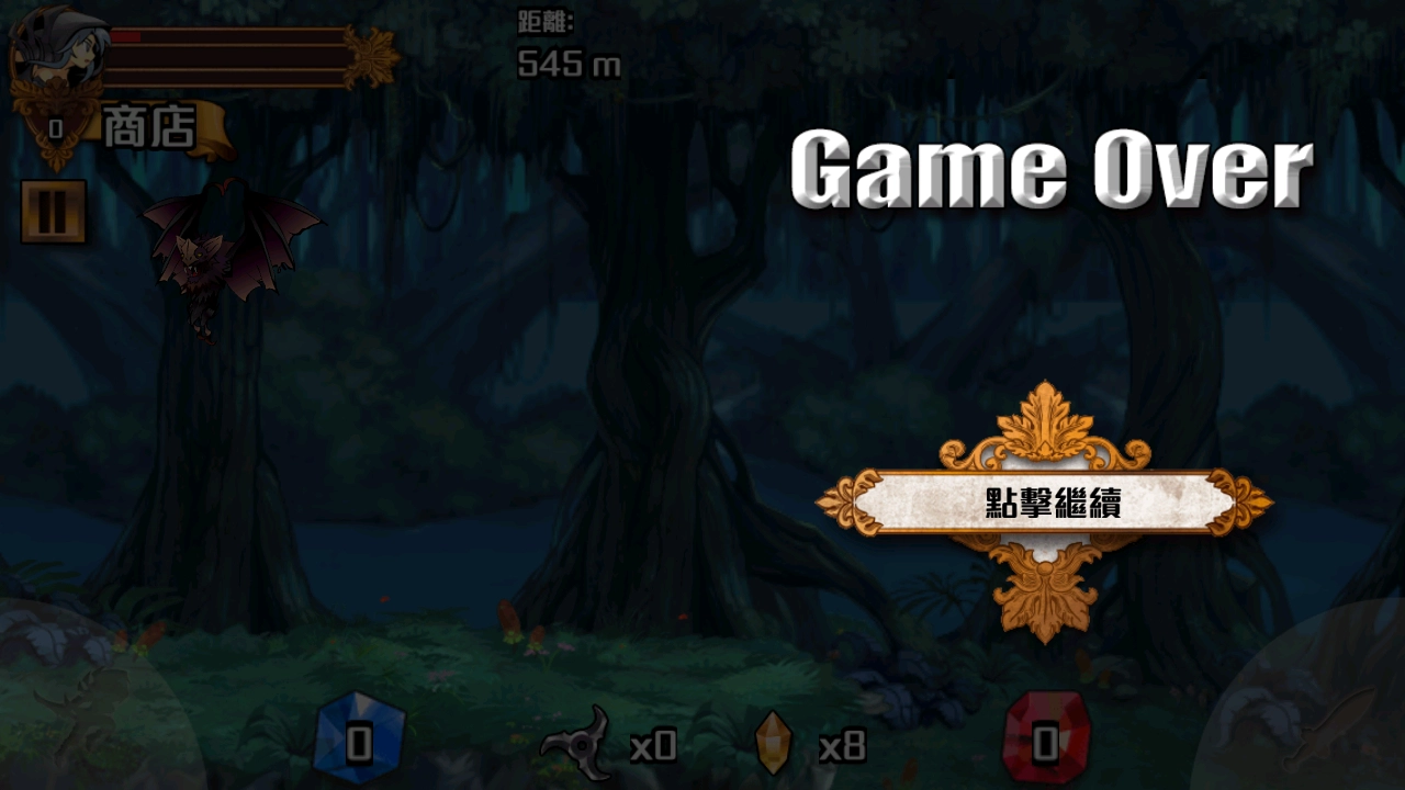 女神之刃游戏图2