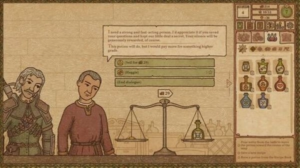 药剂工艺炼金模拟器手机版