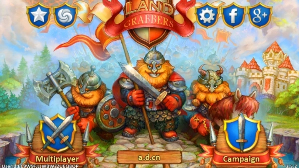 土地抢夺者手机版图4