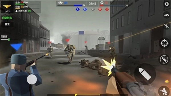 抗日战争模拟器中文无敌版(4)