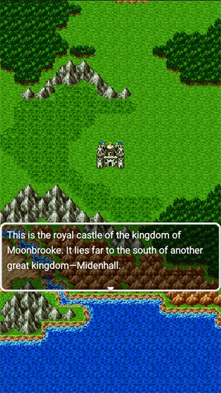 勇者斗恶龙2重制版图1