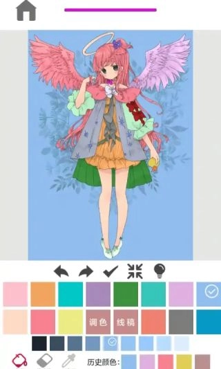 指尖涂色正版(3)