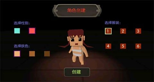 魔法地牢最新汉化版图2