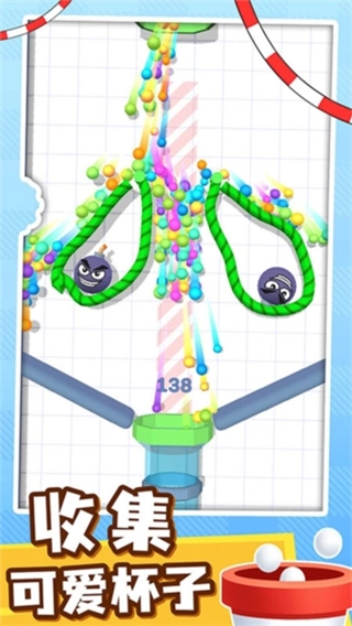 画线小能戏图1
