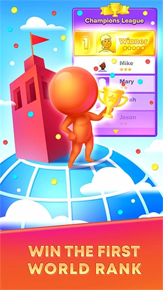 炮弹人冲冲冲中文版图3