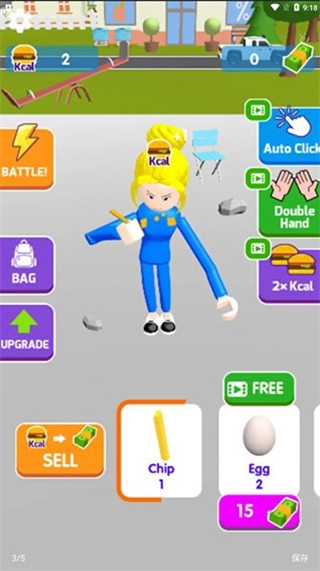 吃货模拟器免广告版图1