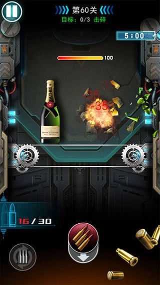 枪火工厂游戏图3