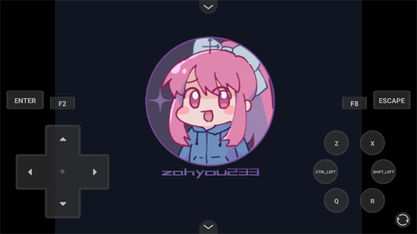 真结局到底在哪里中文版图4