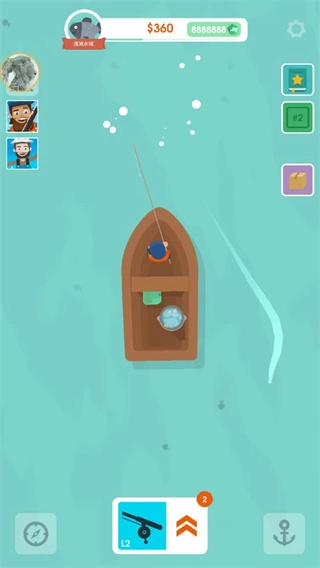 我叫钓鱼侠免广告版1