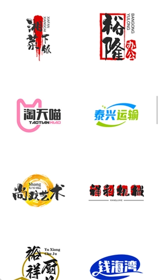 u钙网logo截图3