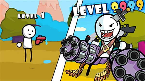 一枪小子2截图3