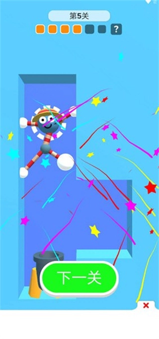 橡皮人快跑菜单图3