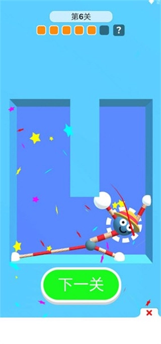 橡皮人快跑菜单图4