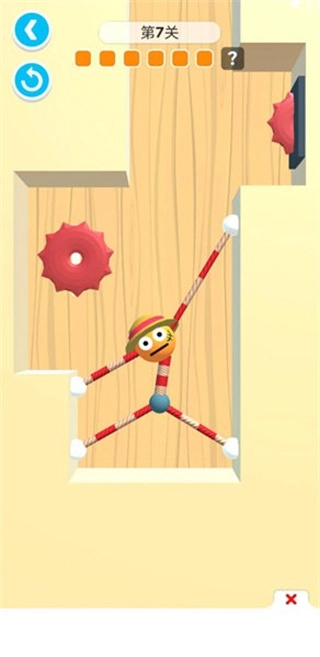 橡皮人快跑菜单图2