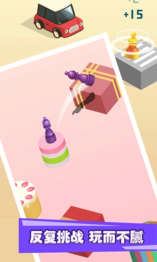 欢乐跳一跳最新版图2