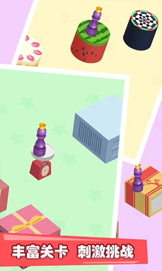 欢乐跳一跳最新版图1