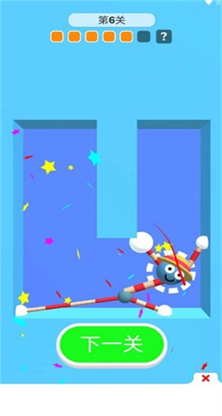 橡皮人快跑最新版图2