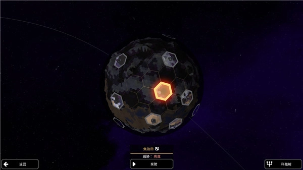 像素工厂2025最新版(1)