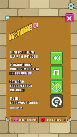 魔法触摸手机版1