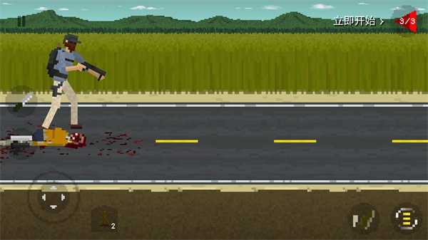 僵尸射击与防御汉化版图3