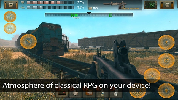 太阳起源中文版图4