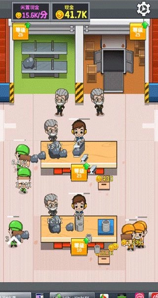 空闲工厂大亨最新版(3)