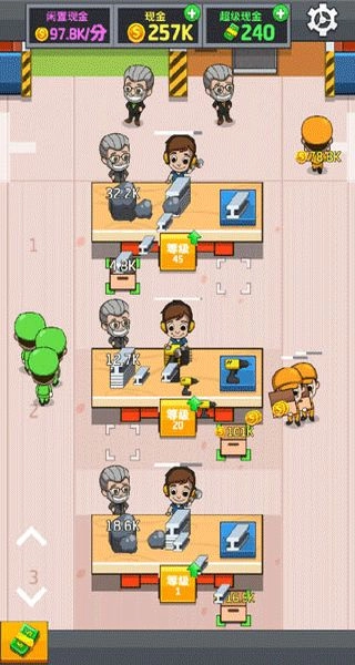 空闲工厂大亨最新版(4)
