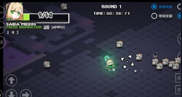 碧蓝档案挺进地牢图3