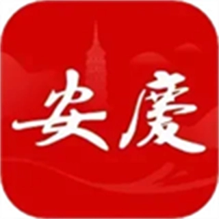 掌上安庆