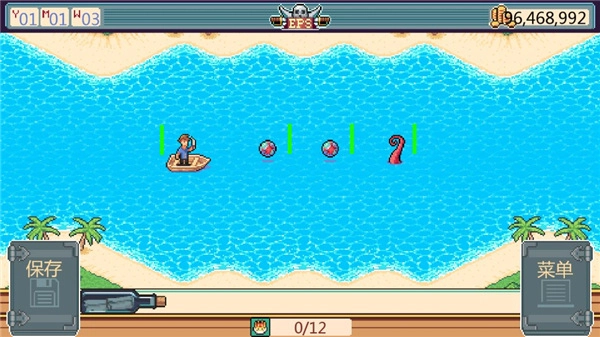 史诗海盗故事最新版(4)