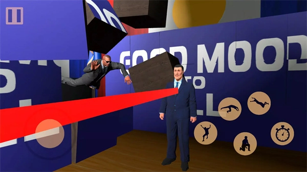 保护总统游戏手机版(1)