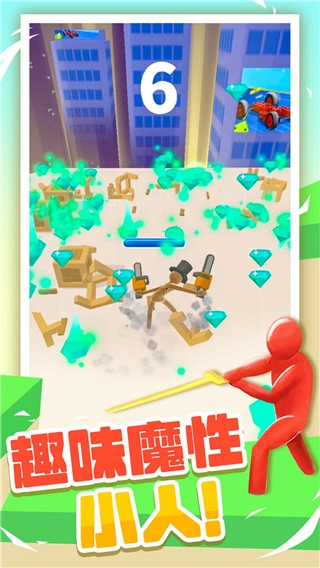 果冻人大乱斗(2)