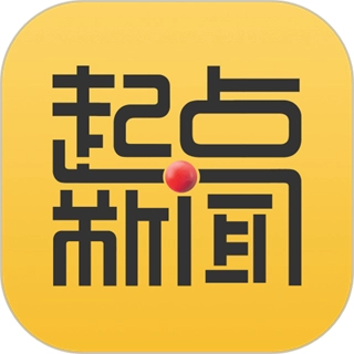 陕西起点新闻客户端