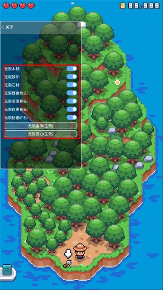 迷你无人岛生存1