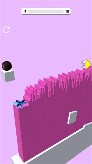 切倒一切修改器