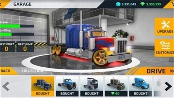 中国卡车模拟器手机版图1