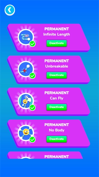 橡皮人快跑全部皮肤解锁(1)