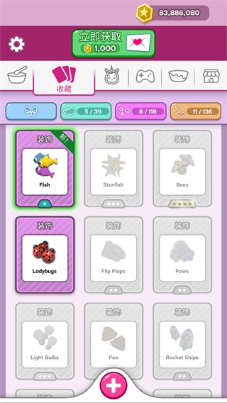 超级粘液模拟器无广告