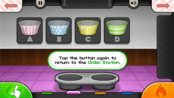 老爹纸杯蛋糕店togo正版