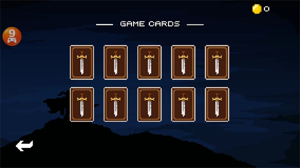 勇士神剑无敌版图2