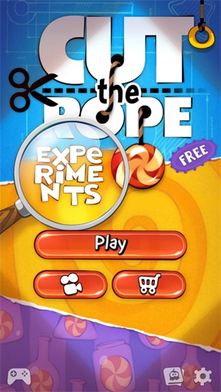 割绳子实验室(3)