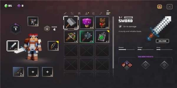 我的世界地下城手机内测图1