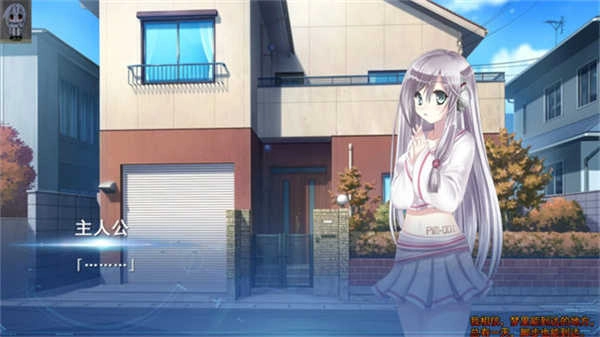 lucy她所期望的一切截图3