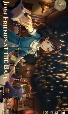 哈利波特魔法觉醒国际服图1