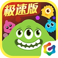 球球大作战最新版