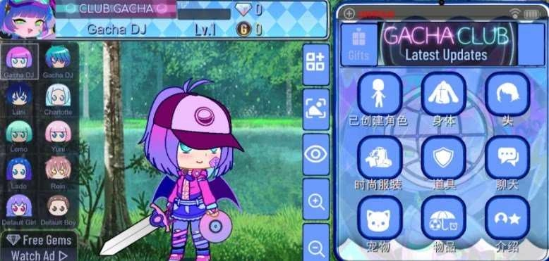 加查俱乐部中文版