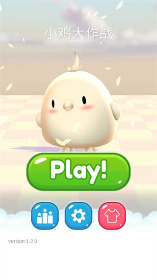 小鸡大作战免费版(4)